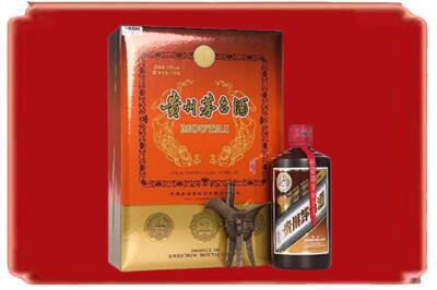 湘西泸溪县烟酒回收陈酿茅台.jpg