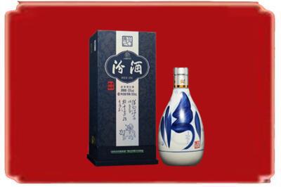 湘西泸溪县烟酒回收汾酒.jpg