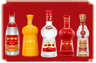 湘西泸溪县烟酒回收各种剑南春.jpg