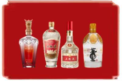 湘西泸溪县烟酒回收国内名酒.jpg